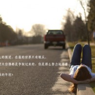2020年彩图图库app